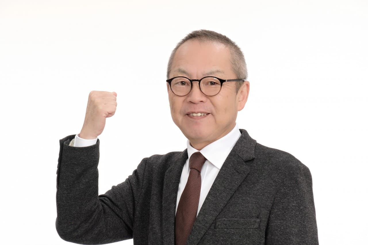 木村　徹
