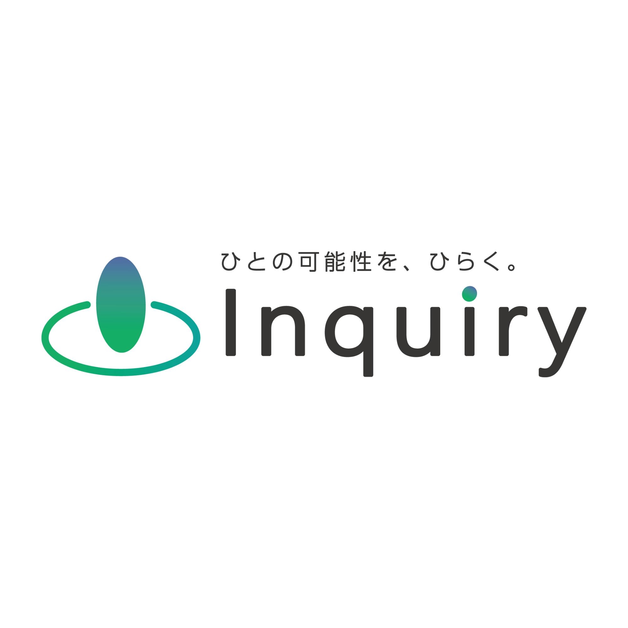 Inquiry合同会社