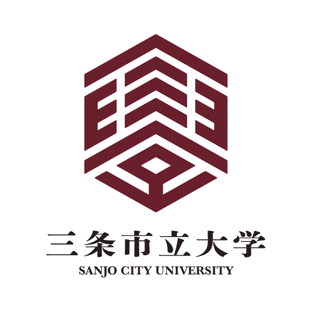 公立大学法人三条市立大学